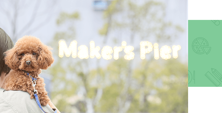 Maker's Pier