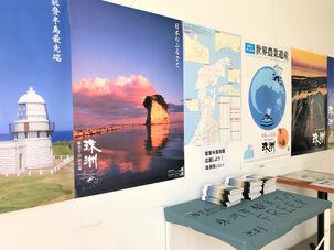 IMG_1027.jpg