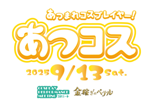 1d37f4b11ed9c45e8bd943d028ab468c-2048x1447.png