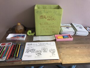 IMG_1562.JPEG
