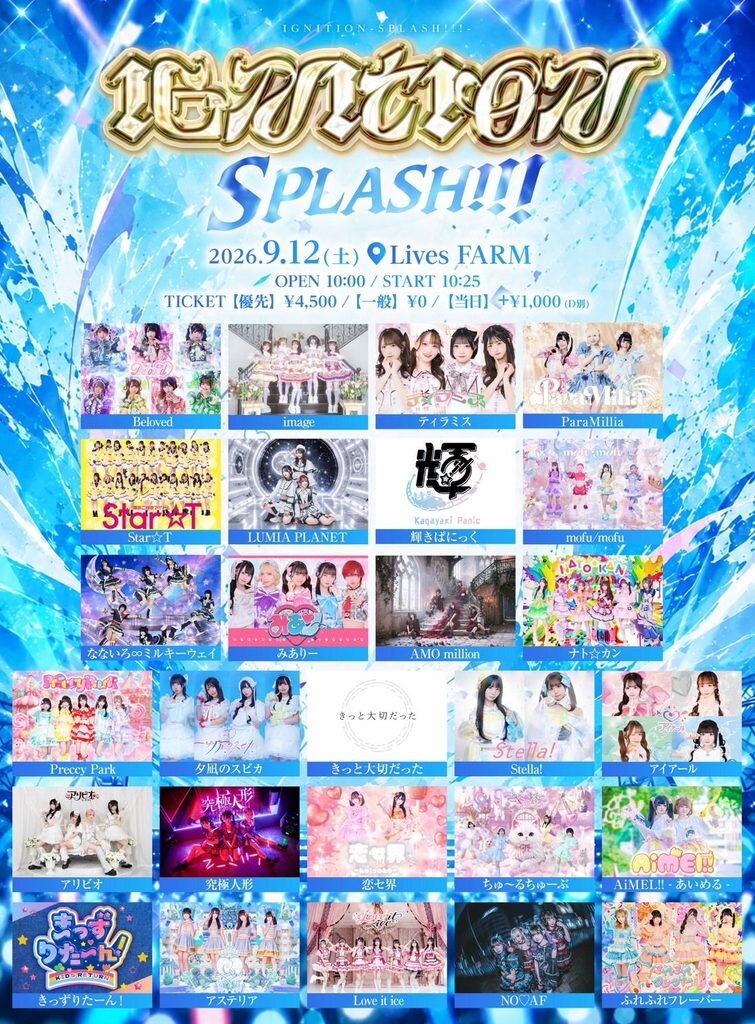 0912HP-755x1024.jpeg