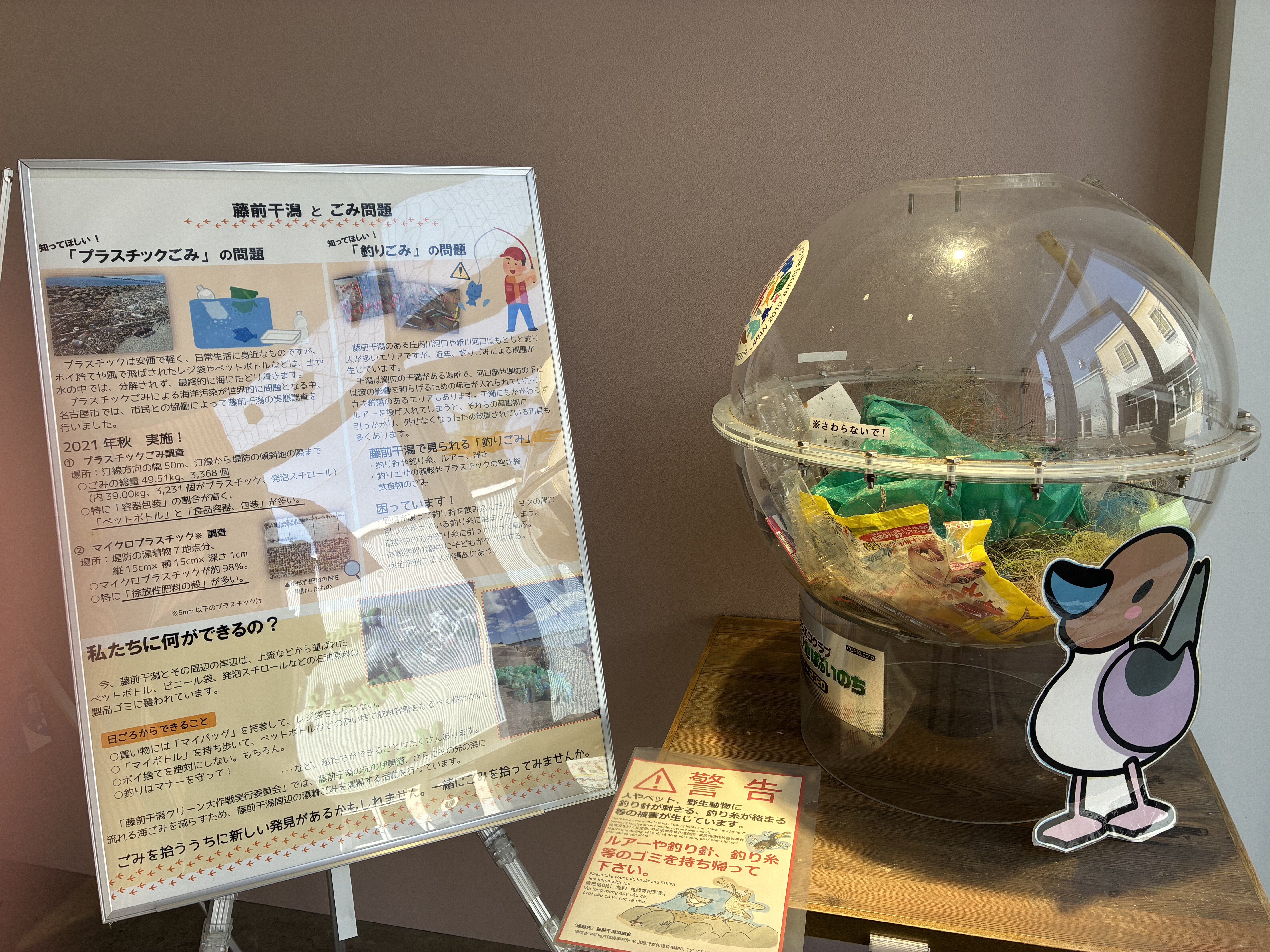 IMG_0470.jpeg