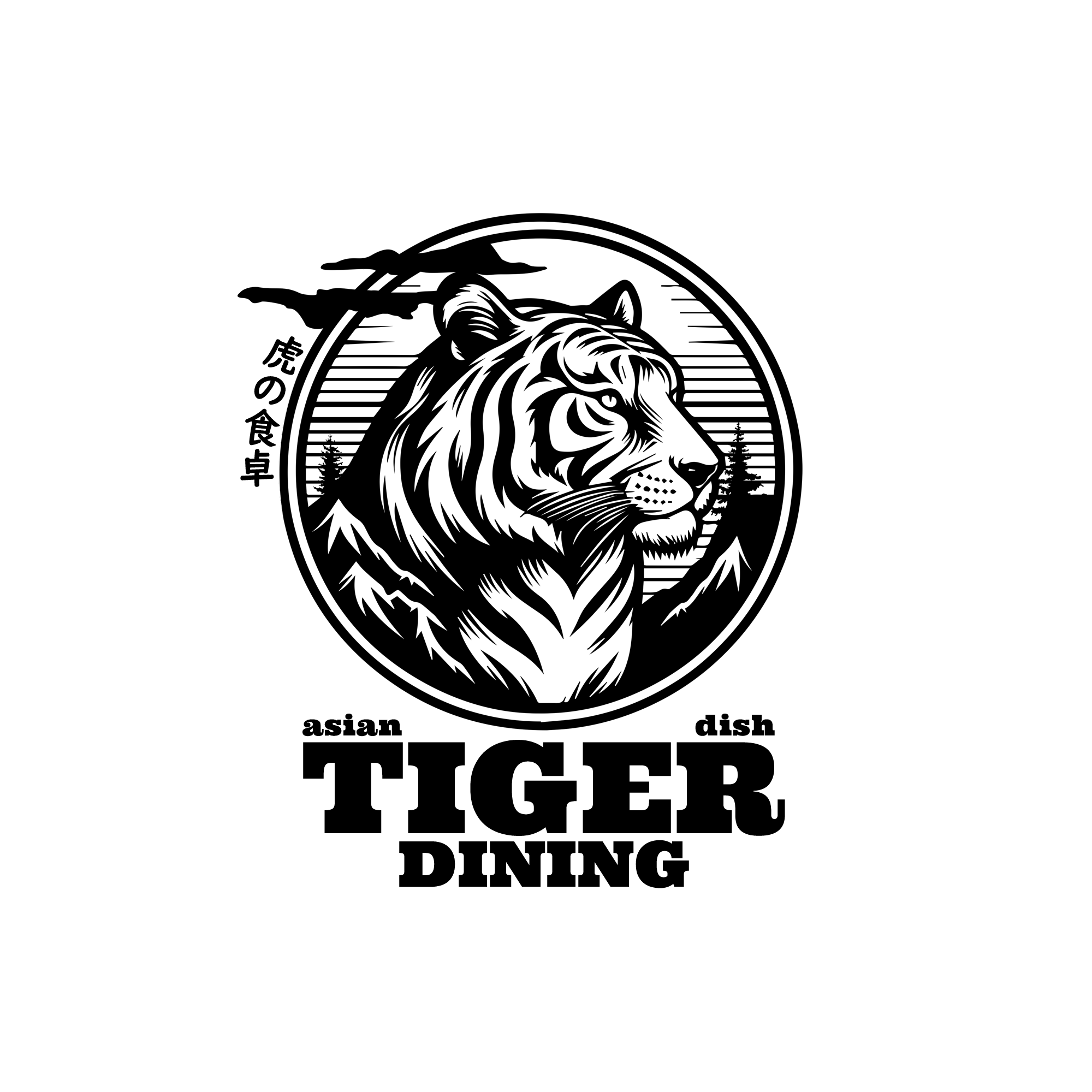 8/1(土)OPEN予定　Asian Dish TIGER DINING 虎の食卓 ２号店