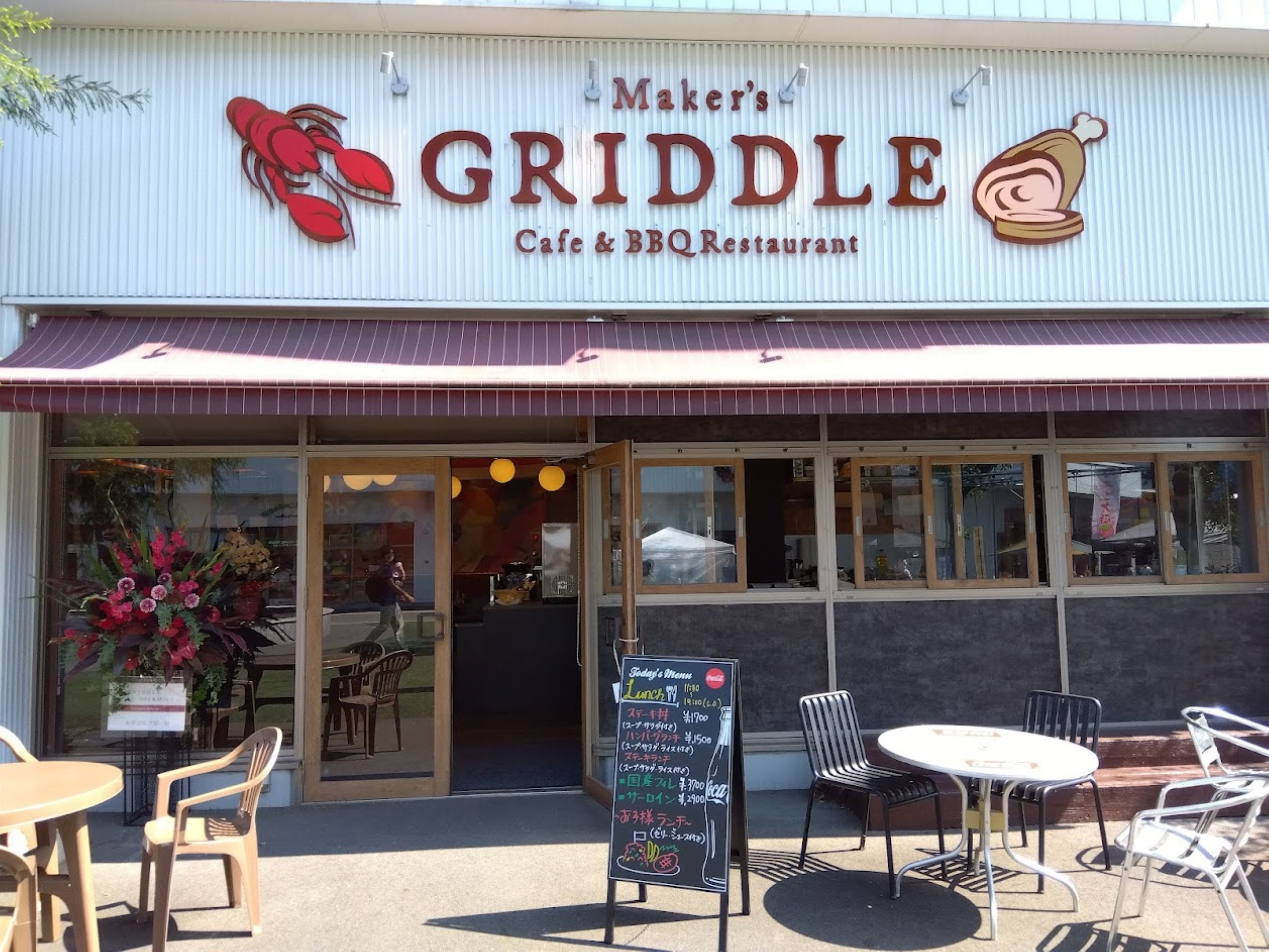 Maker's GRIDDLE