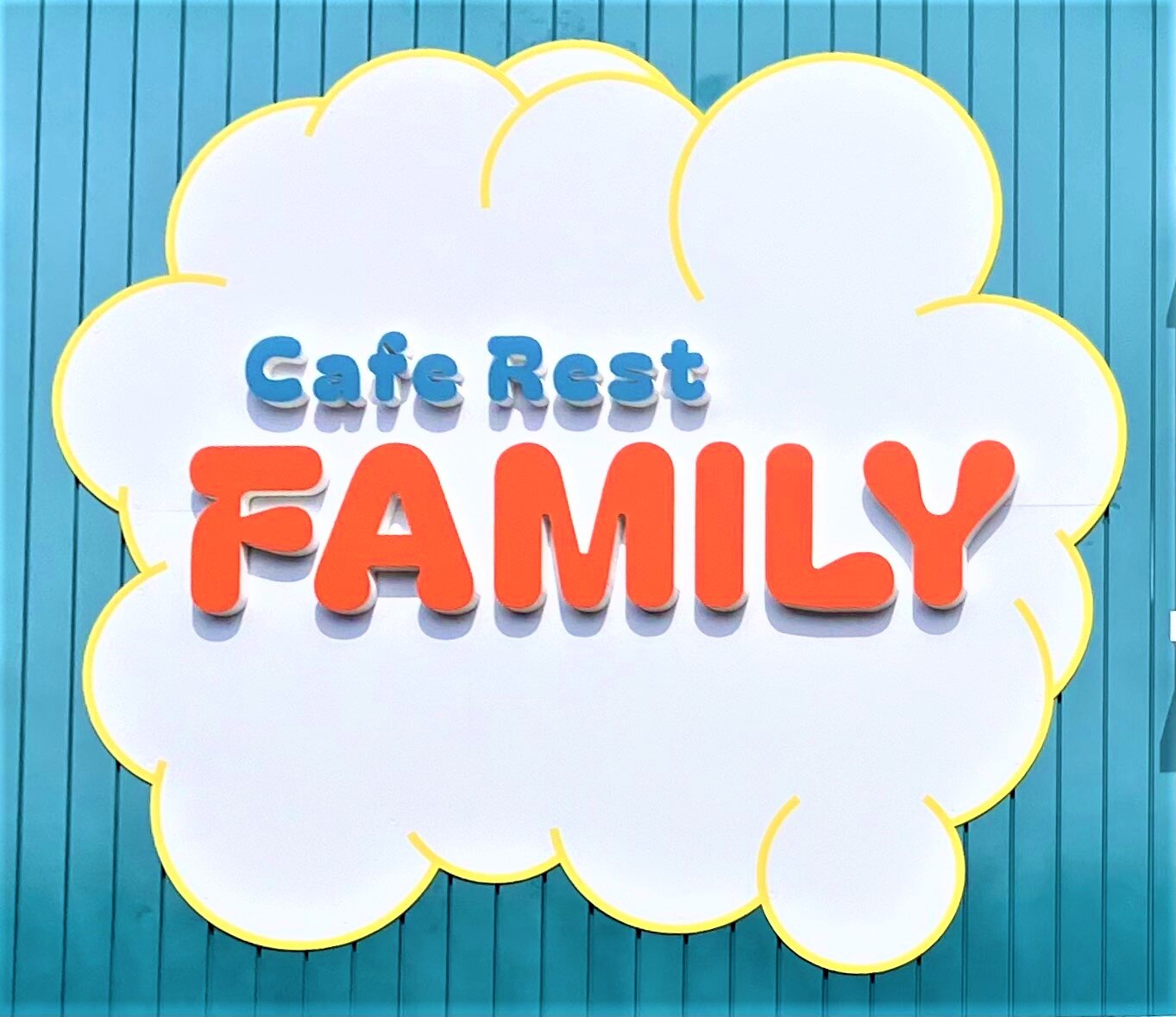 Cafe Rest FAMILY