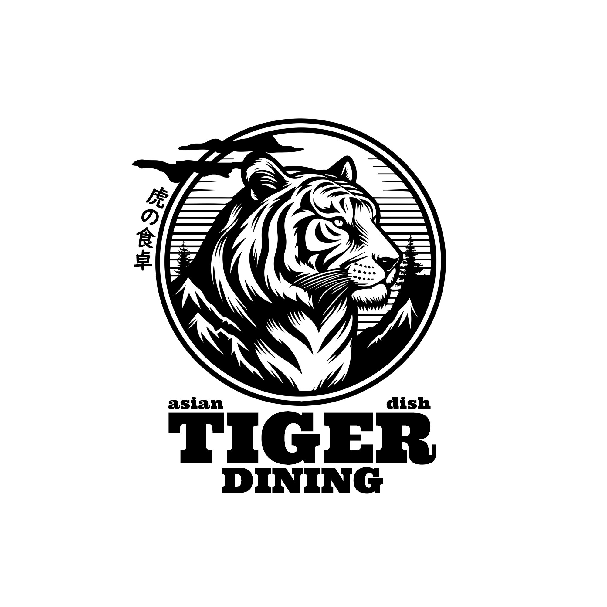 Asian Dish TIGER DINING 虎の食卓