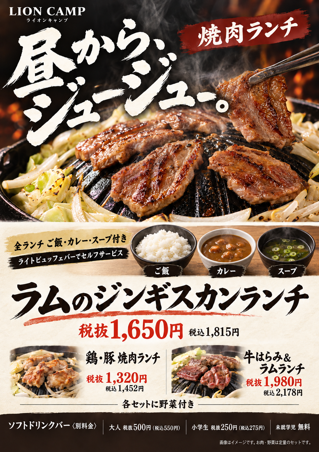 exec-4a71a943-4a6f-4e7d-83c8-b89e28df2e9d.png
