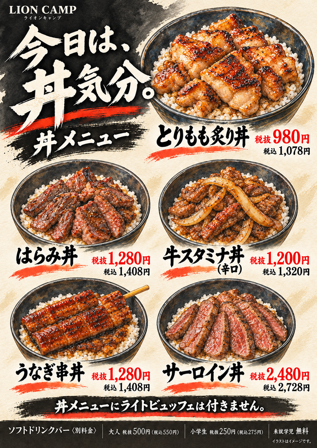 exec-f1ec08cb-bef5-4b13-a0d2-d1e3f28f021c.png