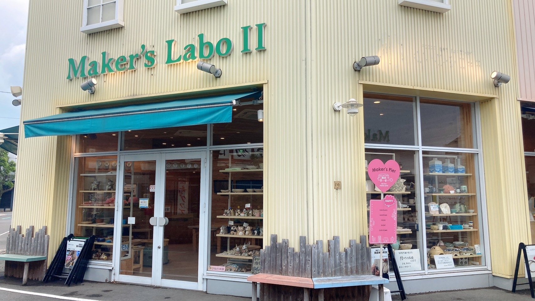 ものづくり体験学校 LaboⅡ