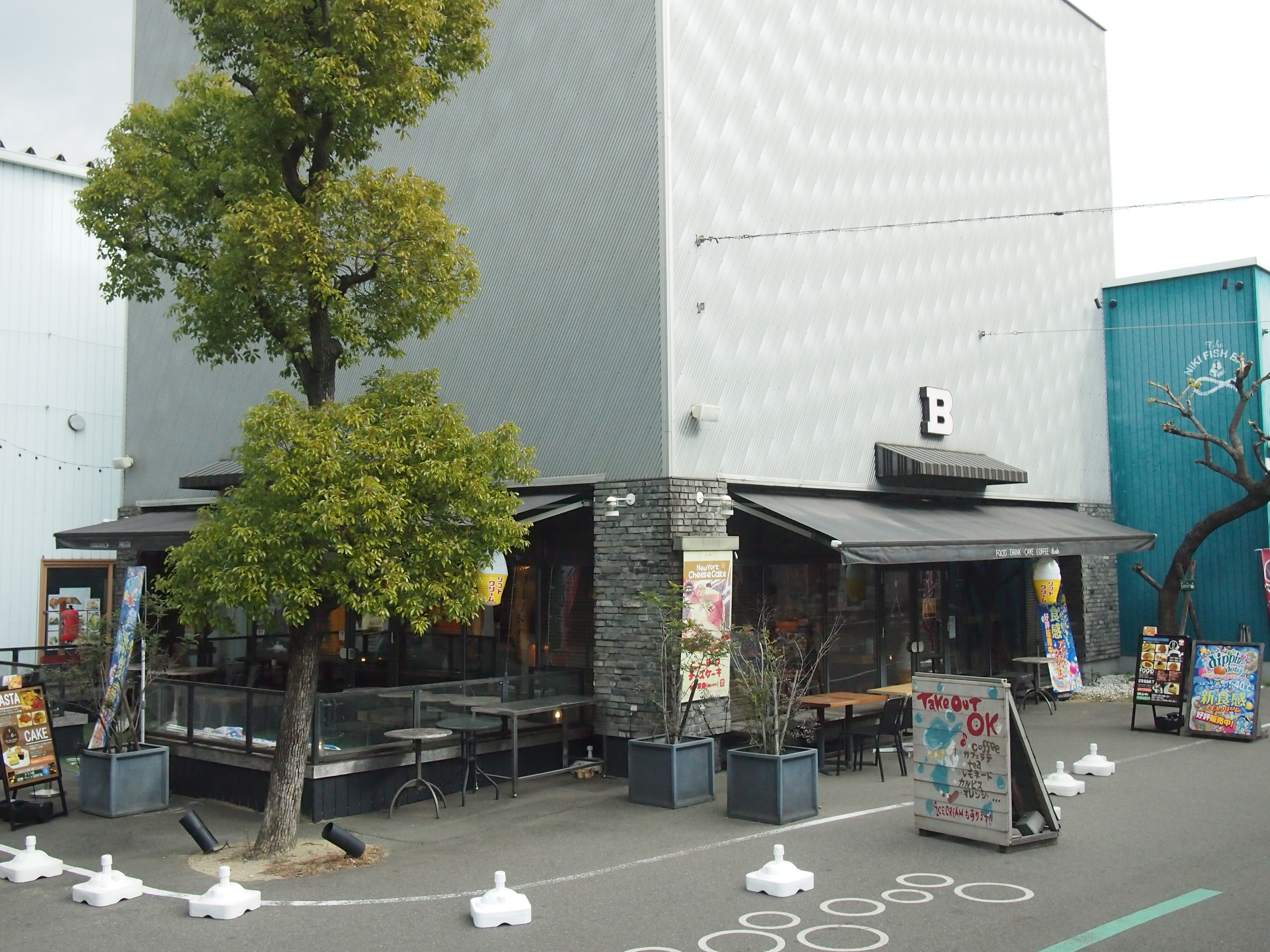 B cafe